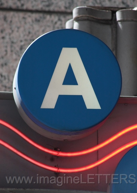 Wall_Art_Alphabet_Photography_Art_ 94.jpg